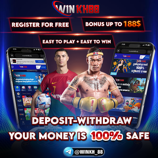 W1NKH88 secondary promotion